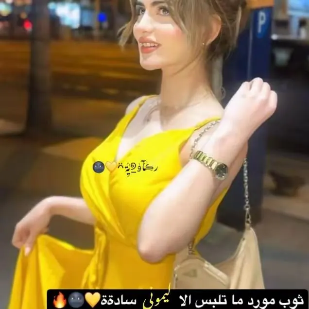 ملصقات رومنسيه ❤