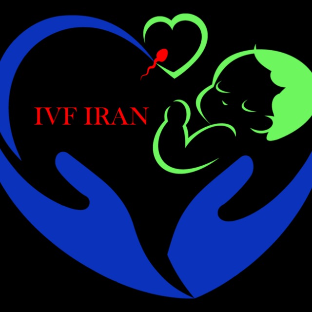 طفل الأنبوب في ايران