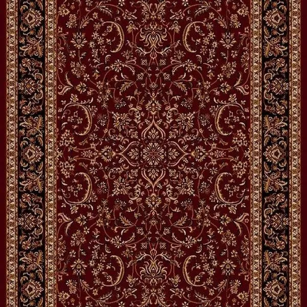 رمضـــان أقـرب