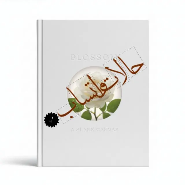 حالات واتساب ✍️