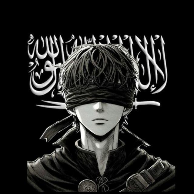 أهل التوحيد||☝