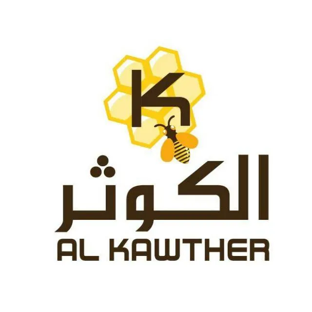 تبادل لينكات واعلانات - مجموعة واتساب