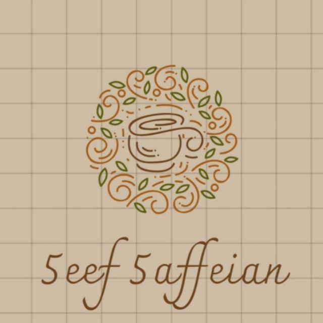 ڪيفــكافين☕¹ - مجموعة واتساب