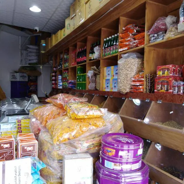 مؤسسه احمد سليمان المعيوف - مجموعة واتساب