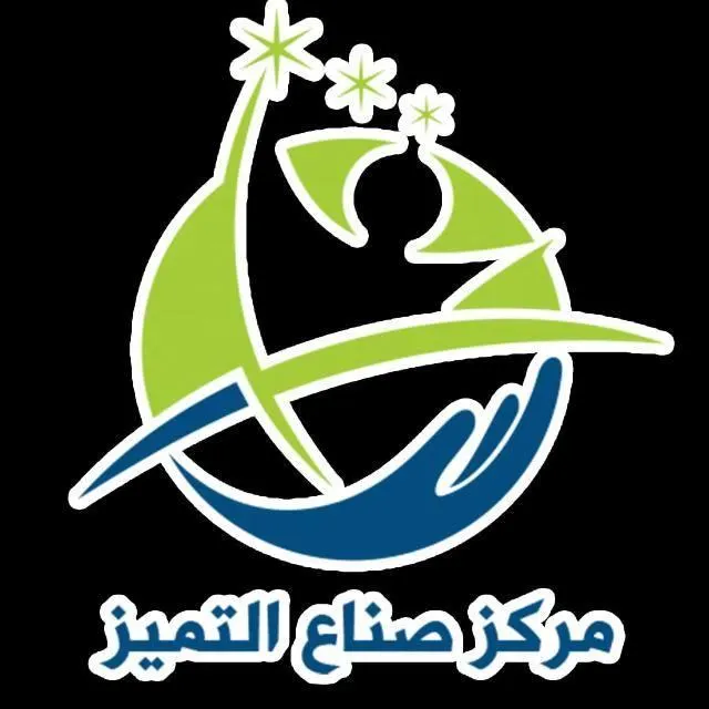 صناع التميز 2 - مجموعة واتساب