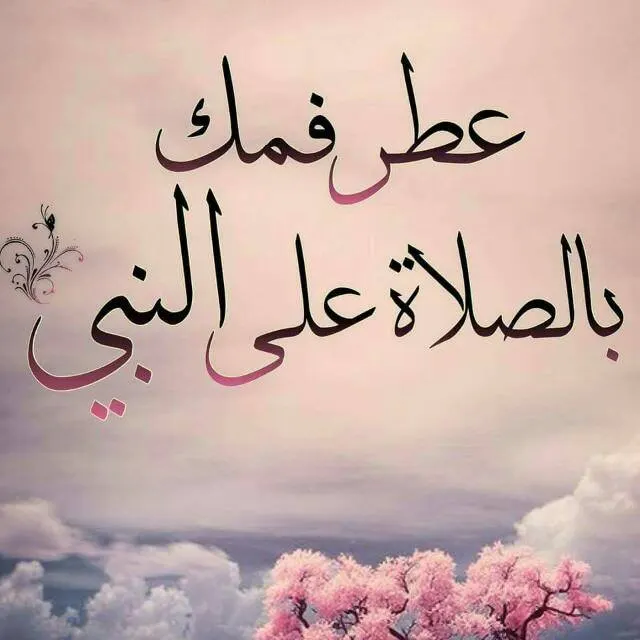 خدمات للسورين مدينة بورصة - مجموعة واتساب