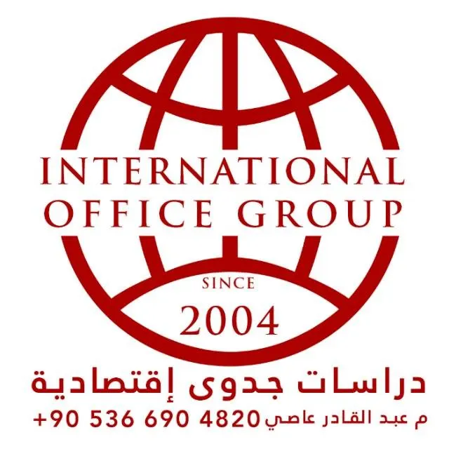 التشويق والدعم الاوروبي - مجموعة واتساب