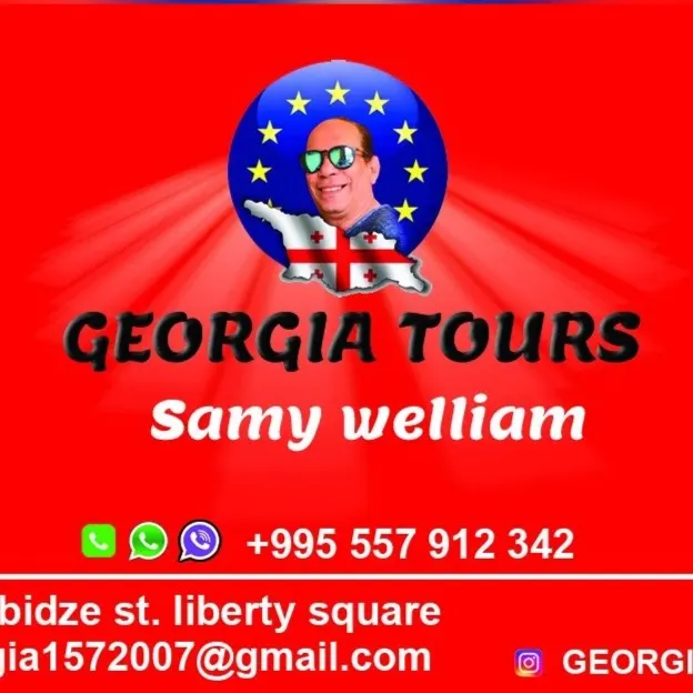 جورجيا سياحه و أستثمار - WhatsApp Group