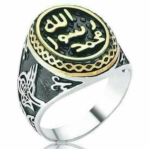 {مَدرَسةُ رَسُولِ الله ﷺ
أعرف دينك} - مجموعة واتساب