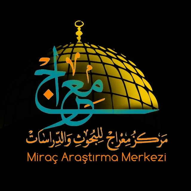 إعلانات مركز معراج 2 - مجموعة واتساب