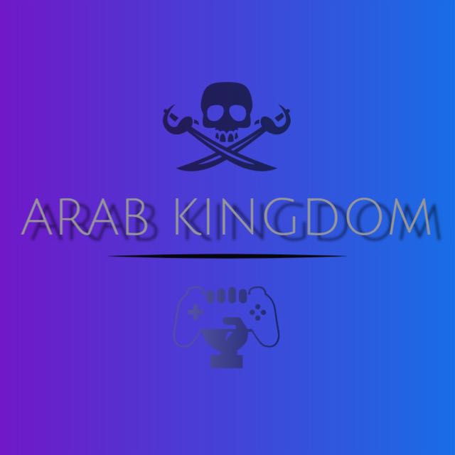 مملكة العرب | ArabKingdom - مجموعة واتساب