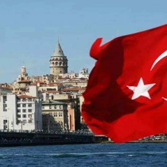 خدمات العرب في شيشلي - مجموعة واتساب