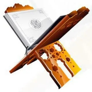 نشر تفسير القران الكريم3️⃣ - مجموعة واتساب