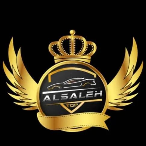 شركة الصالح التجارية(زينة وكماليات وكهرباء سيارات ) - مجموعة واتساب