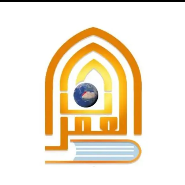 مركز العمران الحضاري للثقافة والعلوم - مجموعة واتساب