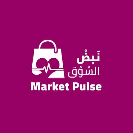 منصه نبض السوق الاعلانيه - مجموعة واتساب