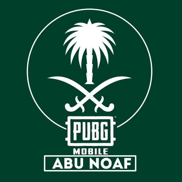 ذكر القران - مجموعة واتساب