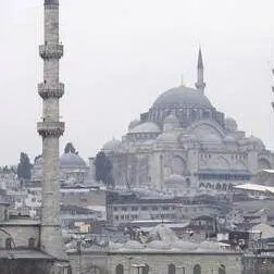 تجمع اليمنيين في إسطنبول - مجموعة واتساب