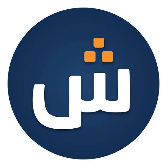 مركز البوادي/ حلب - مجموعة واتساب