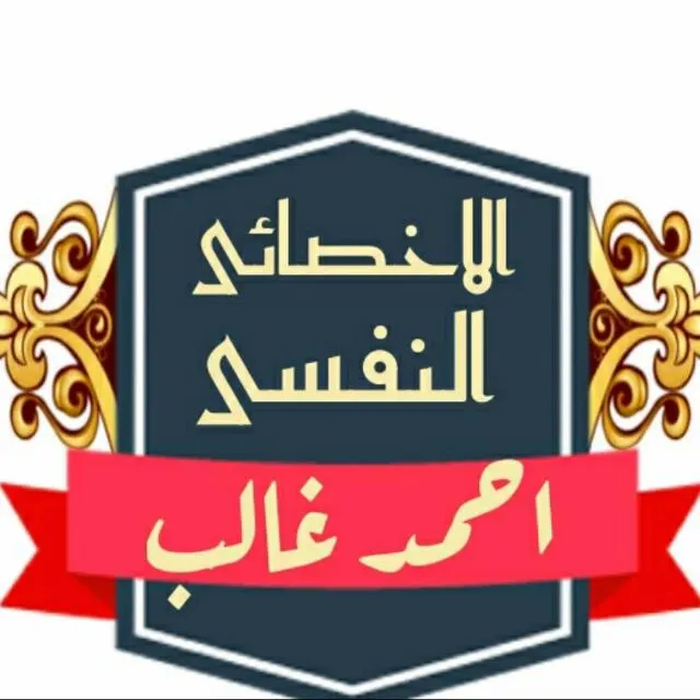 دورات تدريبية مجانية 12 - مجموعة واتساب