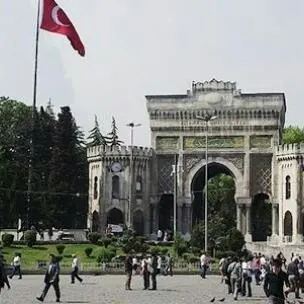 خدمات الطلاب في تركيا - مجموعة واتساب