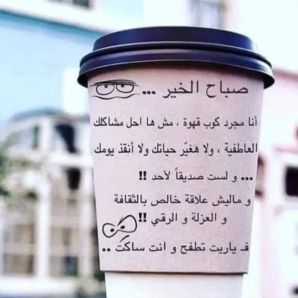 التسويق والسياحةوالسفر - مجموعة واتساب