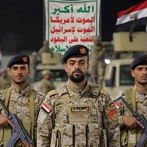 لا اله الا الله - مجموعة واتساب