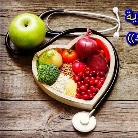 عالم المعرفه ️ - مجموعة واتساب