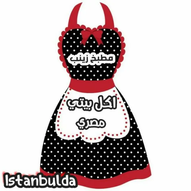 أكل بيتي مصري - مجموعة واتساب