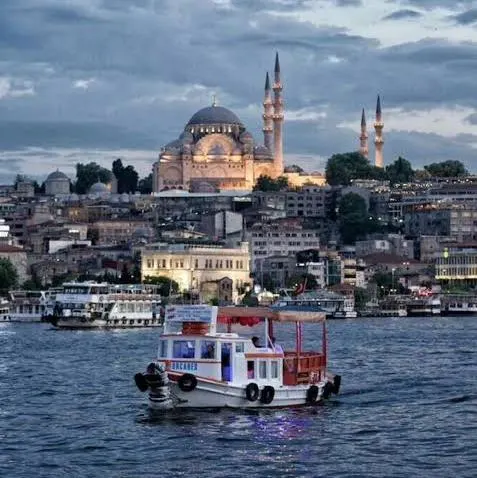 خدمات العرب في اسطنبول 2 - مجموعة واتساب