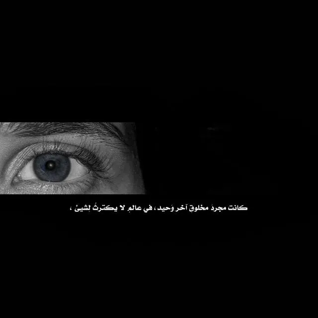 ˼ ستوريھۃ Ꮪ Ꭲ Ꮻ Ꭱ Ꮘ I ˹ - مجموعة واتساب