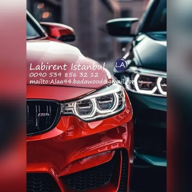 لبيرنت لبيع السيارات - مجموعة واتساب