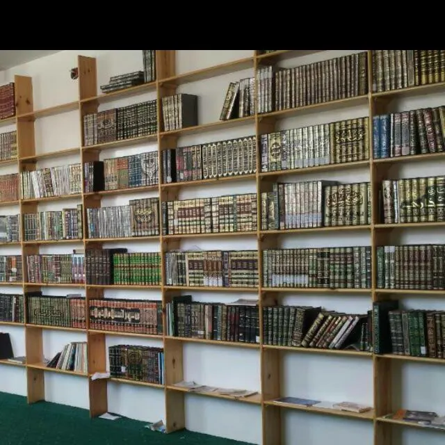 فوائد من بطون الكتب(19) - مجموعة واتساب