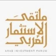 ملتقى الاستثمار العربي - مجموعة واتساب