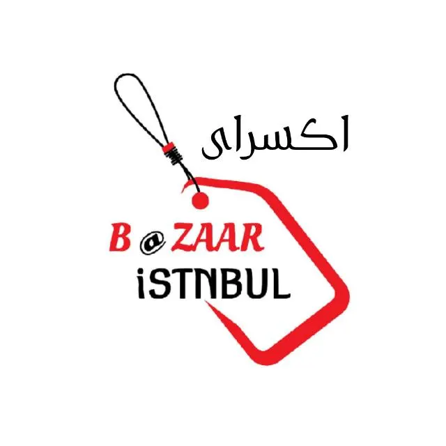 Bazaar İstanbul اكسراى - مجموعة واتساب
