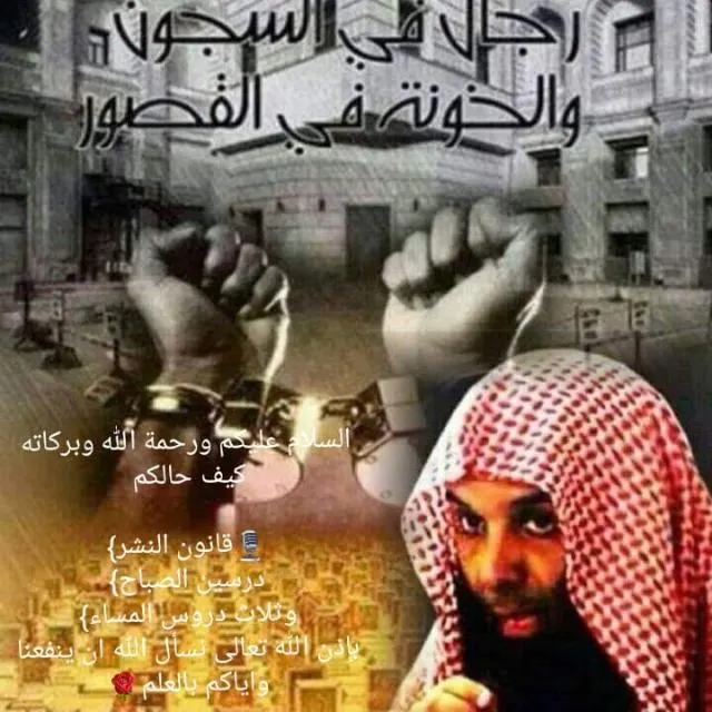 ~همسات إيمانية~ - مجموعة واتساب