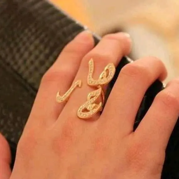 هاجر للتسوق - مجموعة واتساب