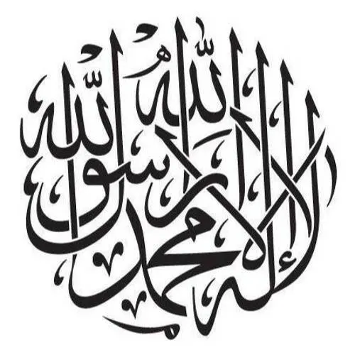 بيوت للاجار سلطان غازي - مجموعة واتساب