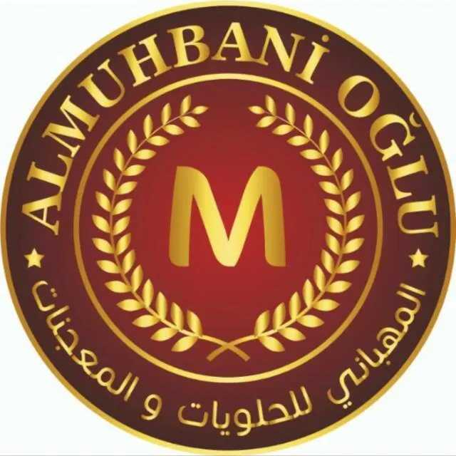 حلويات و معجنات المهباني حمص - مجموعة واتساب