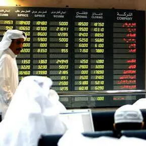 صاحبة الاسهم(توصيات) - مجموعة واتساب