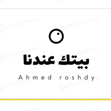 سكراب وأراضى و عقارت للبيع - مجموعة واتساب