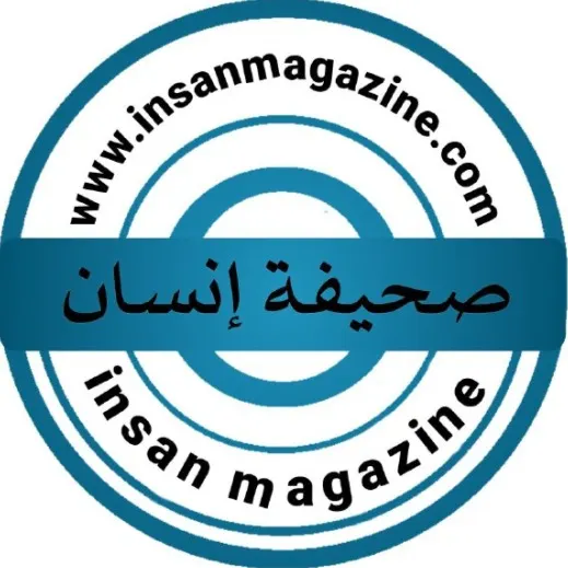 صحيفة إنسان - منوعة وعامة - مجموعة واتساب