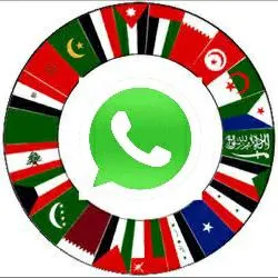 1️⃣جرايد عربيه & مصر١ - مجموعة واتساب