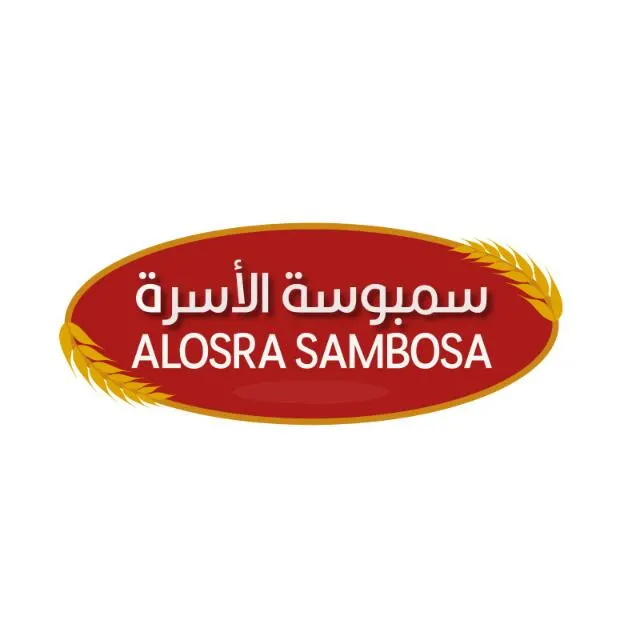 خدمةالعملاءلحجز السمبوسة2 - مجموعة واتساب