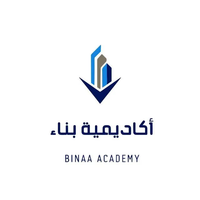 أكاديمية بناء 184 - مجموعة واتساب