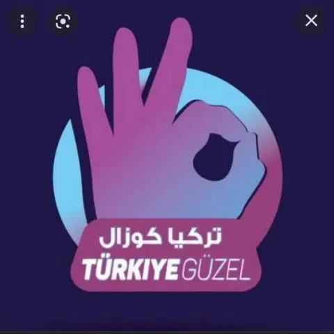 كوزال تجارة أنحاء العالم - مجموعة واتساب