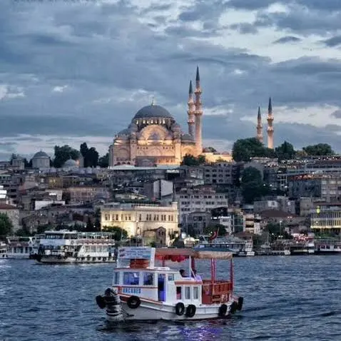 خدمات العرب في اسطنبول 1 - مجموعة واتساب