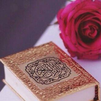 حلقه تحفيظ للصغار والكبار - مجموعة واتساب