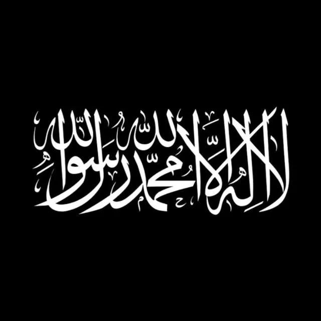 روائع القصص الإسلامية