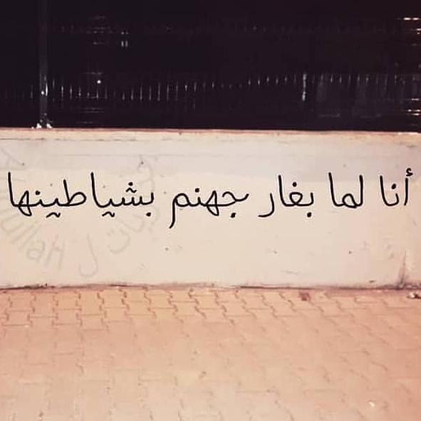 تبادل مشتركين يوتيوب - مجموعة واتساب